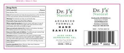 300 mL Label (300 mL)